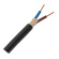 Dvoužilový zemní kabel CYKY-O 2x1,5 (CYKY 2Dx1,5) / balení 100 m