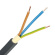 Třížilový zemní kabel CYKY-J 3x1,5 (CYKY 3Cx1,5) / balení 100 m